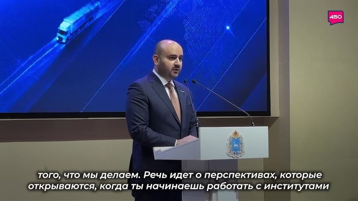 Губернатор Вячеслав Федорищев обратился к участникам Межокружного совещания Российского экспортного центра