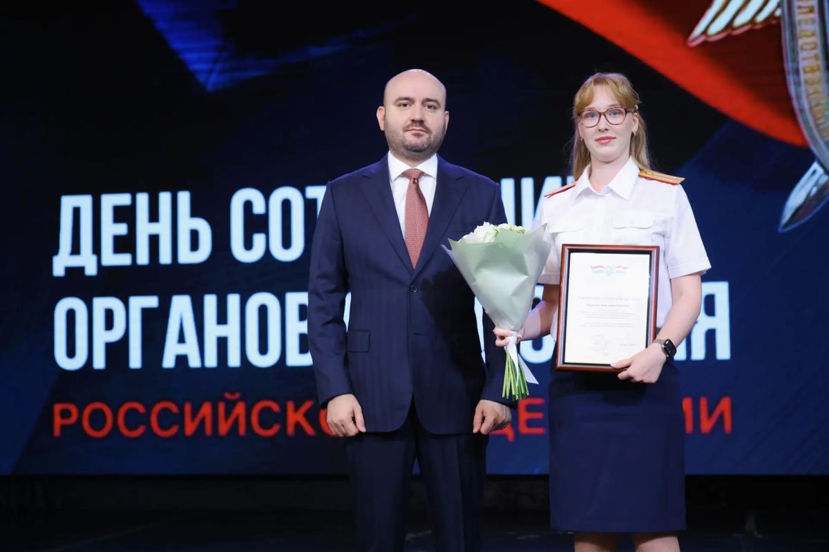 Вячеслав Федорищев: Сегодня чествовали сотрудников органов следствия Самарской области Вячеслав Федорищев: Сегодня чествовали сотрудников органов следствия Самарской области