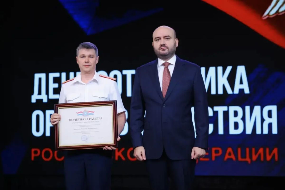 Поддержка тех, кто стоит на страже порядка: важное решение Губернатора Самарской области Поддержка тех, кто стоит на страже порядка: важное решение Губернатора Самарской области