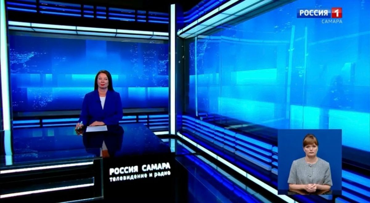 11111. «Вести-Самара» 31.07.2026