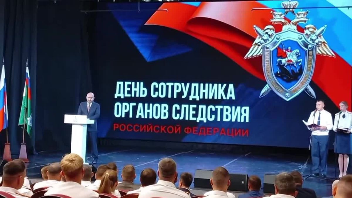 В Самаре поздравили сотрудников органов следствия с профессиональным праздником