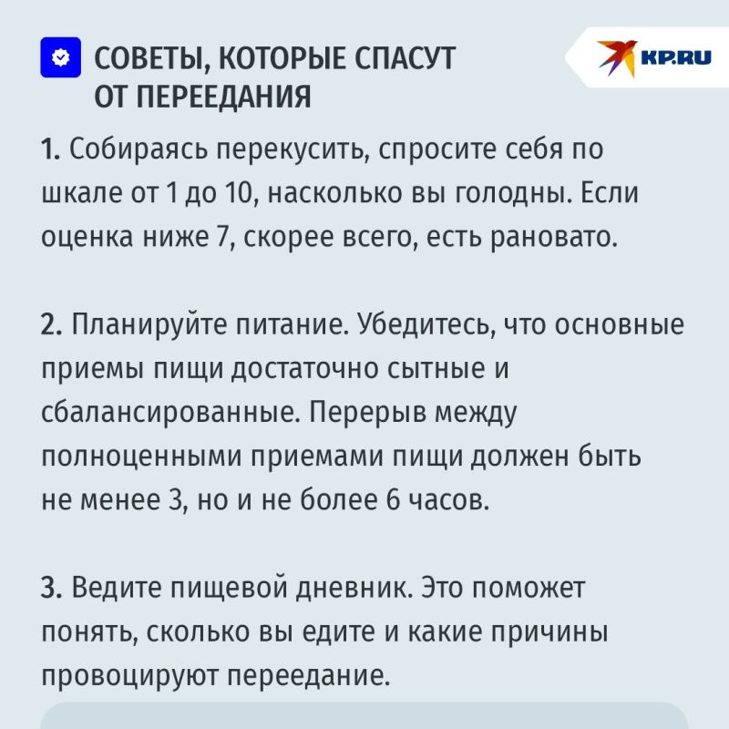 Переедание от скуки: почему мы постоянно перекусываем от "нечего делать" и как это остановить Переедание от скуки: почему мы постоянно перекусываем от "нечего делать" и как это остановить