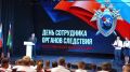 � ������ ���������� ����������� ������� ��������� � ���������������� ����������