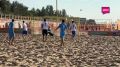 На набережной Самары проходит игра шестого тура чемпионата Самарской области по пляжному футболу