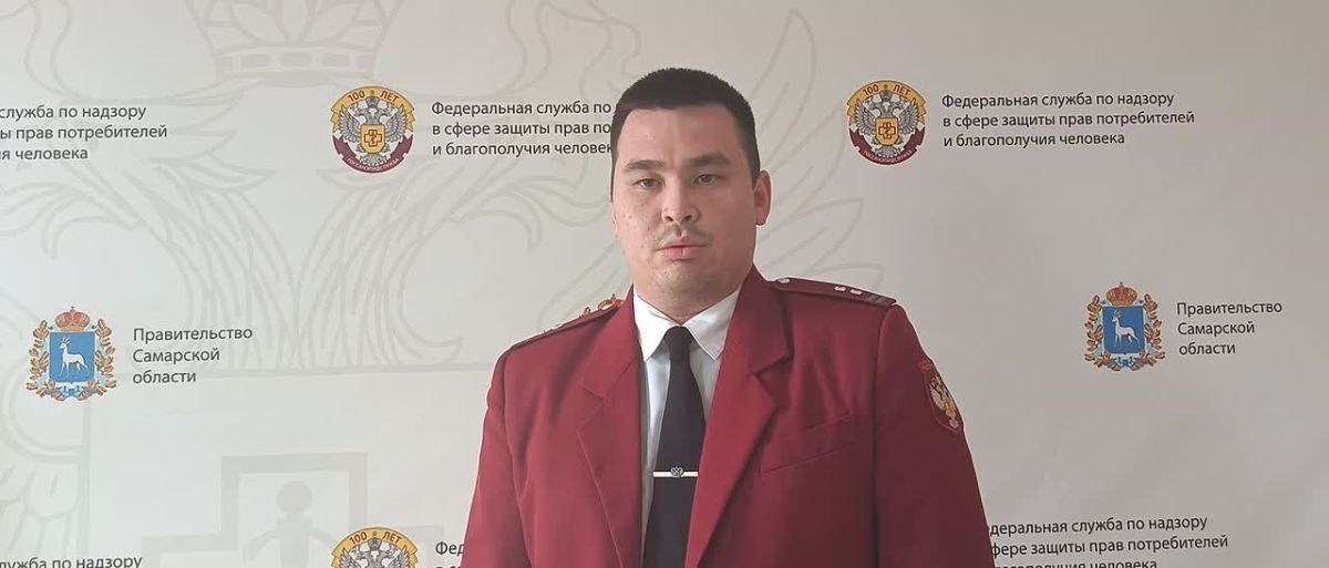 Какими инфекциями можно заразиться летом? Об этом рассказывает главный специалист-эксперт отдела эпидемиологического надзора Управления Турланов Жаслан Ренатович