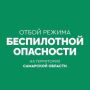 �������� ���������: �������� ����� ����������� ��������� � ��������� �������