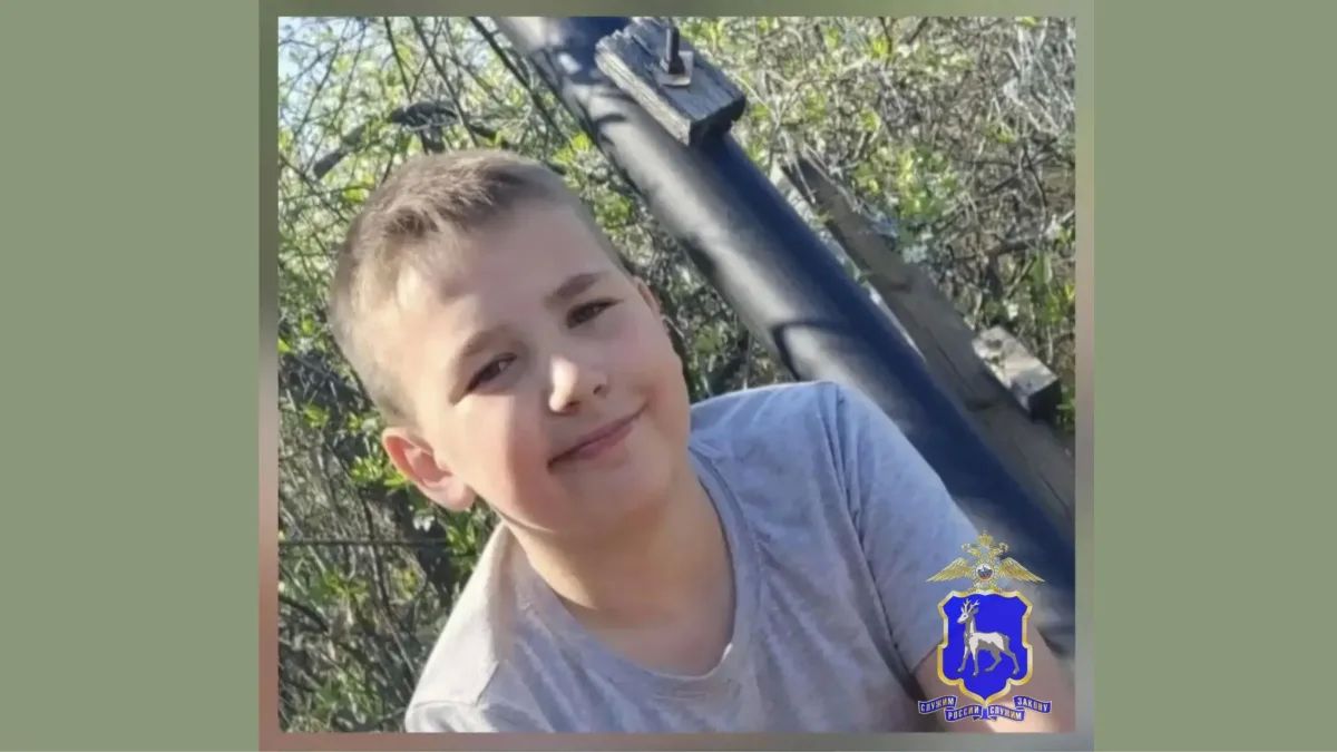 В Самаре ищут пропавшего 12-летнего школьника в синей футболке