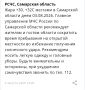��� ������������� � ����. ������, 3 �������, ���� � ��������� ������� ��������� �� +32 ��������
