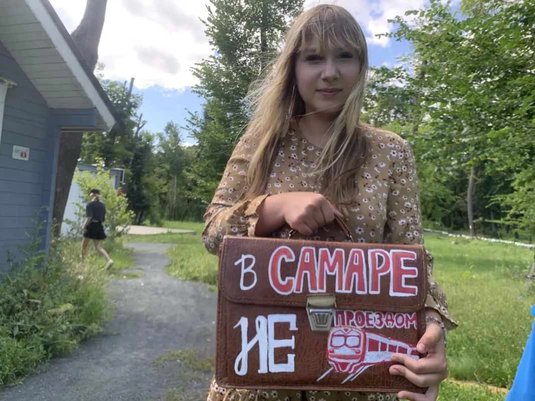 В Самаре на территории стадиона «Солидарность Самара Арена» отмечают День железнодорожника В Самаре на территории стадиона «Солидарность Самара Арена» отмечают День железнодорожника