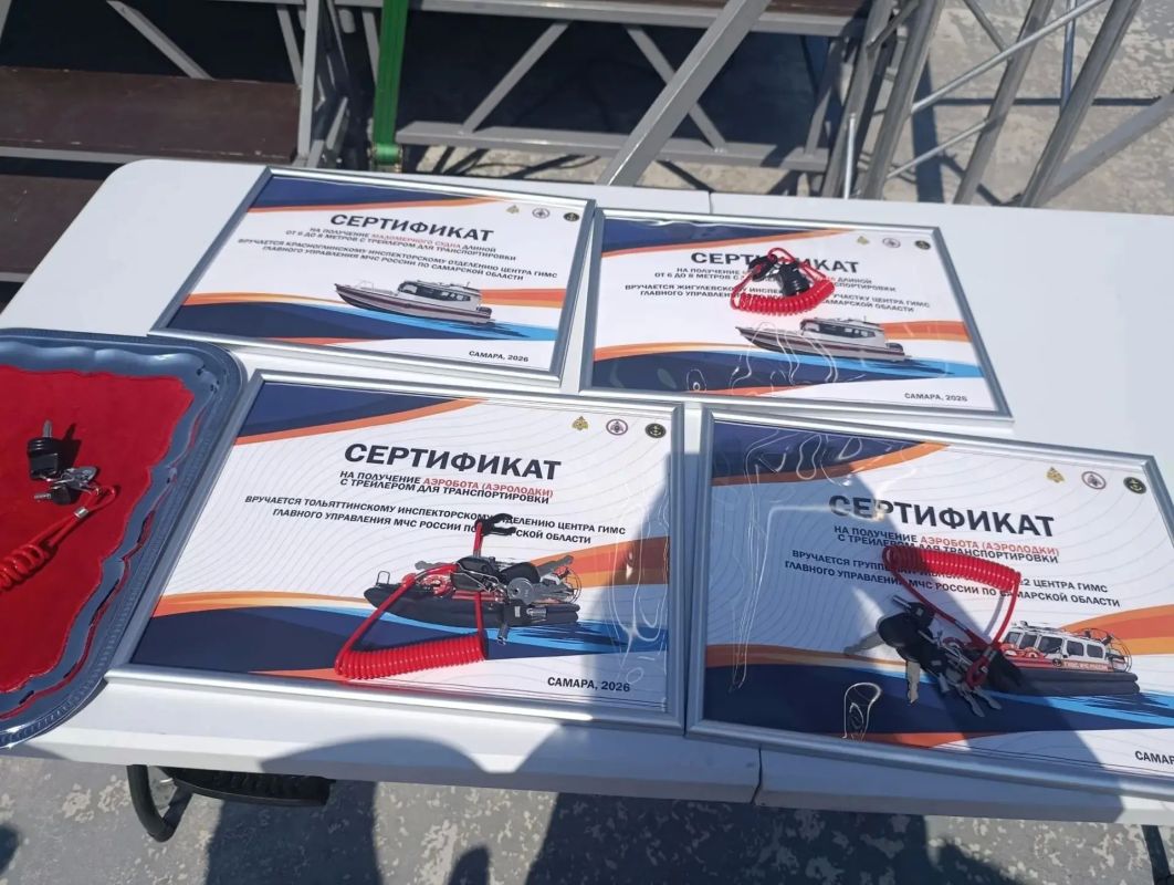 Профессионализм и экстрим. В Тольятти стартовал Всероссийский чемпионат среди команд ГИМС МЧС России Профессионализм и экстрим. В Тольятти стартовал Всероссийский чемпионат среди команд ГИМС МЧС России