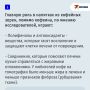 Печень любит кофе: у кофеманов риск цирроза ниже на 32%, рака печени - на 47%