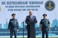 В Тольятти проходят соревнования между командами ГИМС МЧС России
