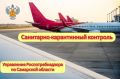 � ���� 2026 ���� ������������� ������ ���������� ������ ���������� ���������� ������������ ����������� �� ���������-������������ �������� (���) � ��������� 317 ��������� �����, ������������ ������������� ������������...