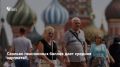 При средней заработной плате в 2026 году россияне смогут сформировать более четырёх пенсионных баллов (ИПК)