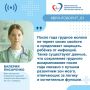 "Обеспечение малыша всем необходимым на каждом этапе его развития": врач-неонатолог - о составе грудного молока на протяжении всего периода лактации
