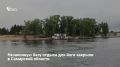 Деятельность незаконной базы отдыха прекратили в деревне Красный Берег, где временно проживали любители йоги