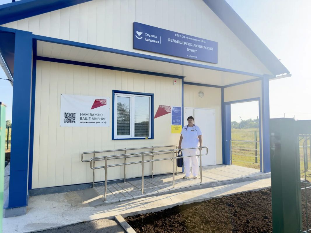 Забота о здоровье сельских жителей: министр оценил работу нового медицинского объекта Забота о здоровье сельских жителей: министр оценил работу нового медицинского объекта