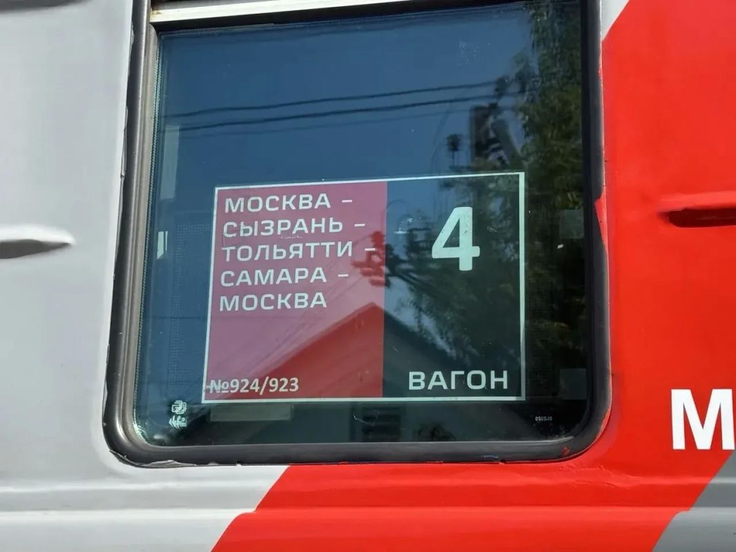 «Жигулёвские выходные» привезли туристов в Сызрань «Жигулёвские выходные» привезли туристов в Сызрань
