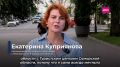 В Самаре прошла обзорная экскурсия по историческому центру для людей с ОВЗ