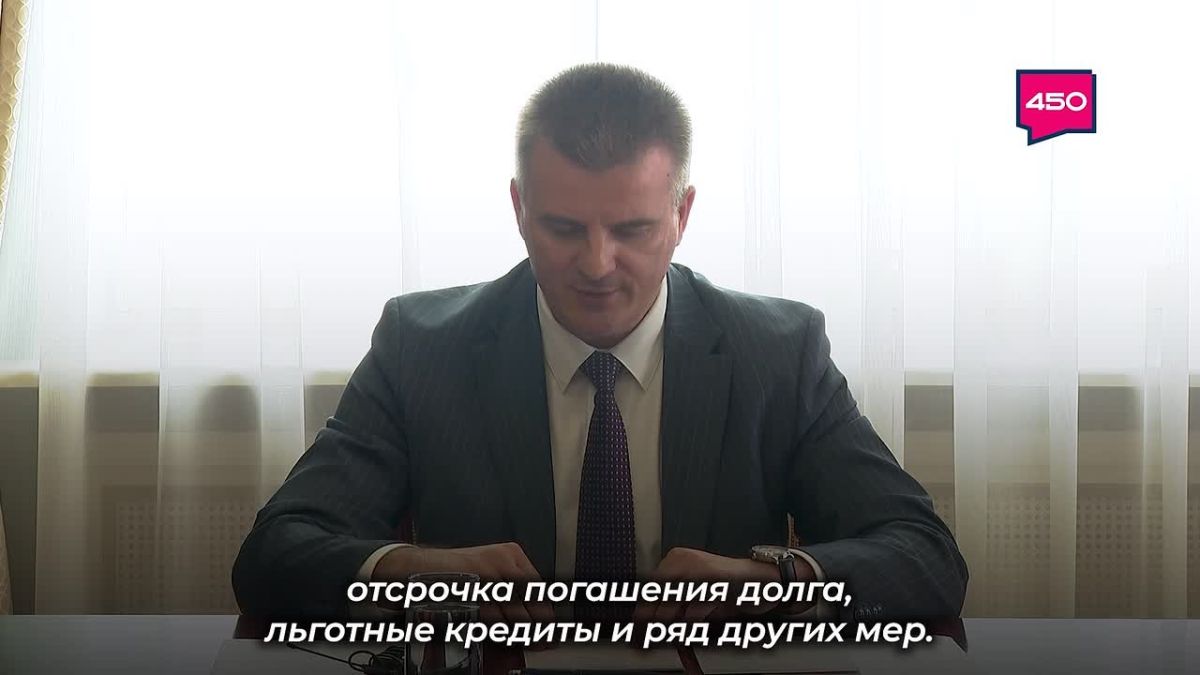 В Самаре прошло совещание по мерам поддержки сотрудников логистического склада Wildberries в Новосемейкино, а также самарских предпринимателей, которые размещали там свой товар