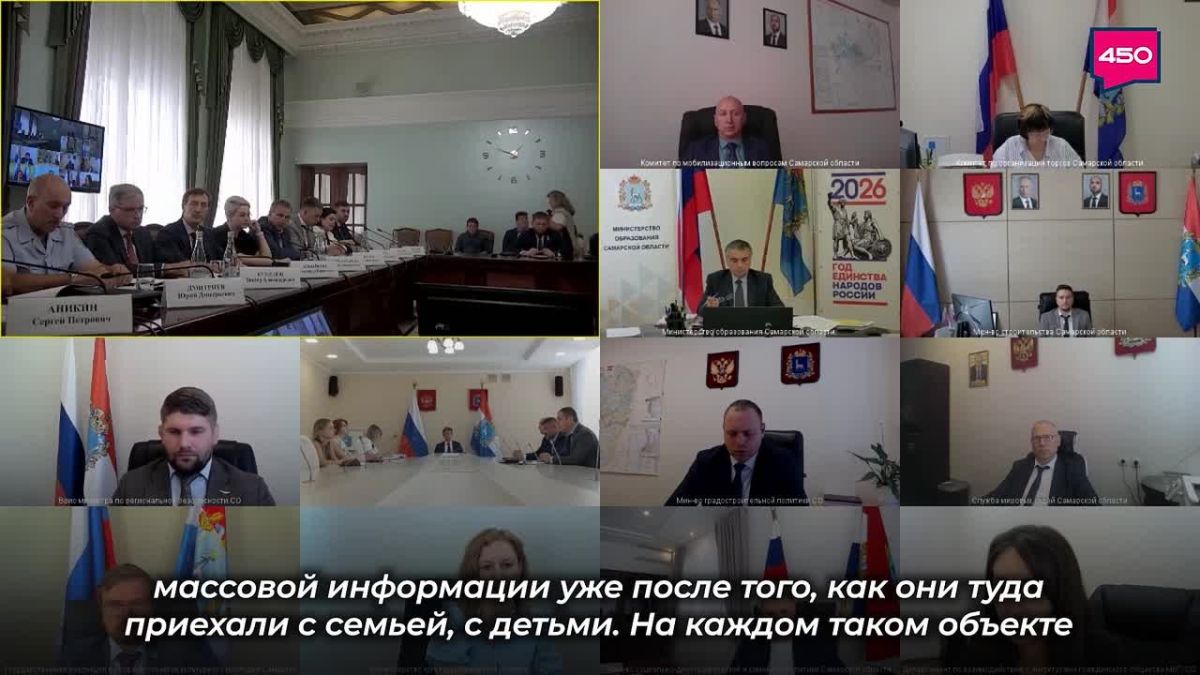 По результатам исследований Роспотребнадзора, несоответствия воды по микробиологическим нормативам выявлены на 7 пляжах Самарской области