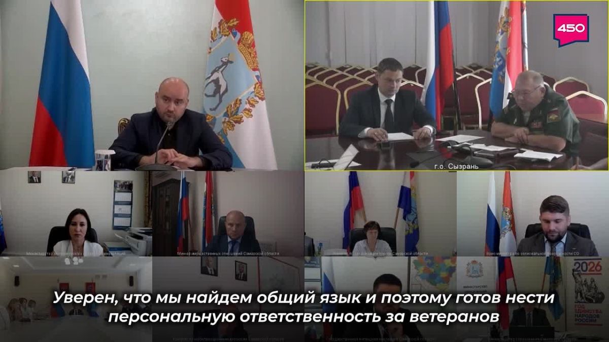 Руководитель регионального отделения Ассоциации ветеранов СВО Андрей Колотовкин предложил закрепить за организацией персональное кураторство за нетрудоустроенными инвалидами и ветеранами с судимостью