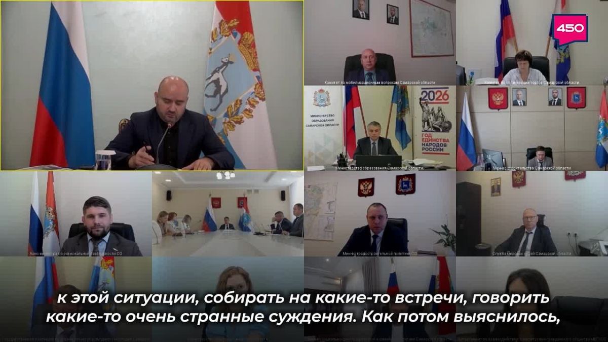 В поселке Черноречье Волжского района в особую охранную зону трубопровода Отрадненского газоперерабатывающего завода попадают земельные участки и жилые дома граждан