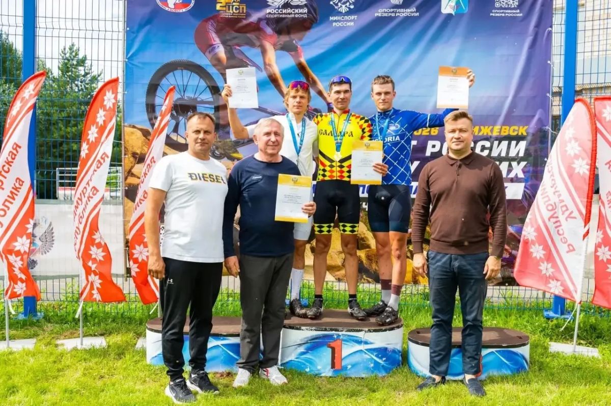Сборная Самарской области триумфально выступила на чемпионате России по маунтинбайку спорта глухих Сборная Самарской области триумфально выступила на чемпионате России по маунтинбайку спорта глухих
