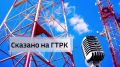 Собор Самарских святых — это церковный праздник, посвящённый святым, которые внесли значительный вклад в духовное обогащение Самарской области и Русской Православной Церкви