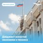 Рост продаж Lada в июле составил 4,3%