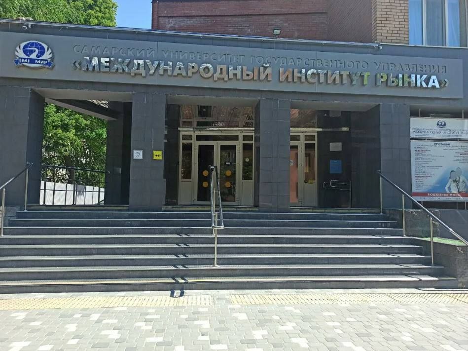 Самарский вуз получил предостережение Рособрнадзора за поздние сроки подачи сведений