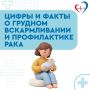 ������ ������ ������: ����-������� - � ������ �������� ������������� ��� ��������� �������