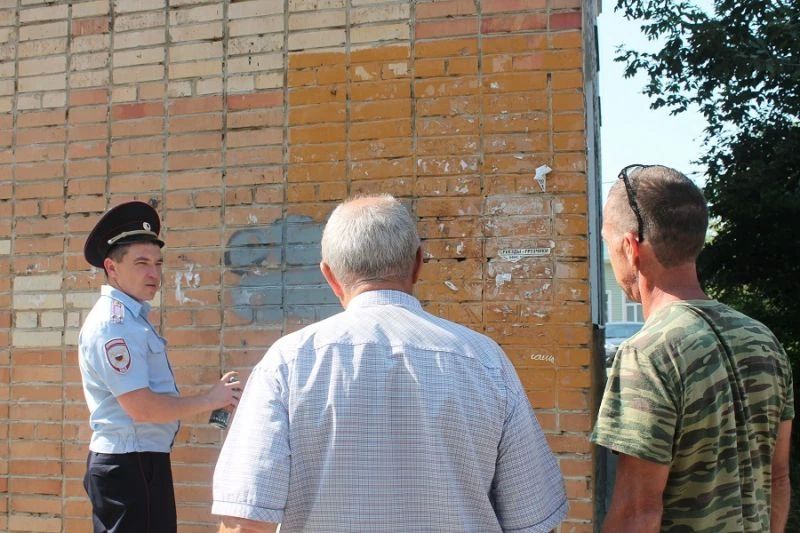 Полицейские Самарской области провели мероприятия по выявлению и устранению незаконной рекламы распространения запрещённых веществ Полицейские Самарской области провели мероприятия по выявлению и устранению незаконной рекламы распространения запрещённых веществ