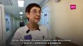 Во Всемирную неделю поддержки грудного вскармливания в конференц-зале Самарской областной детской больницы им. Ивановой врачи-неонатологи провели встречу с будущими мамами