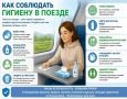 ��������� ����������, ������� �� � ���� ��������� ����������� � ��� ��� ��������� ������� � ������