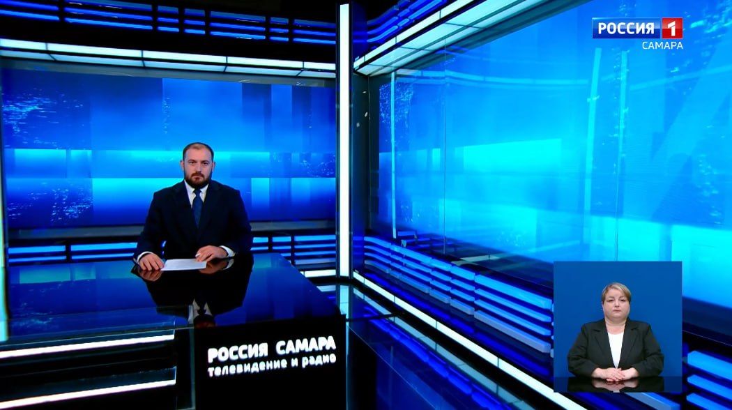 11111. «Вести-Самара» 05.08.2026