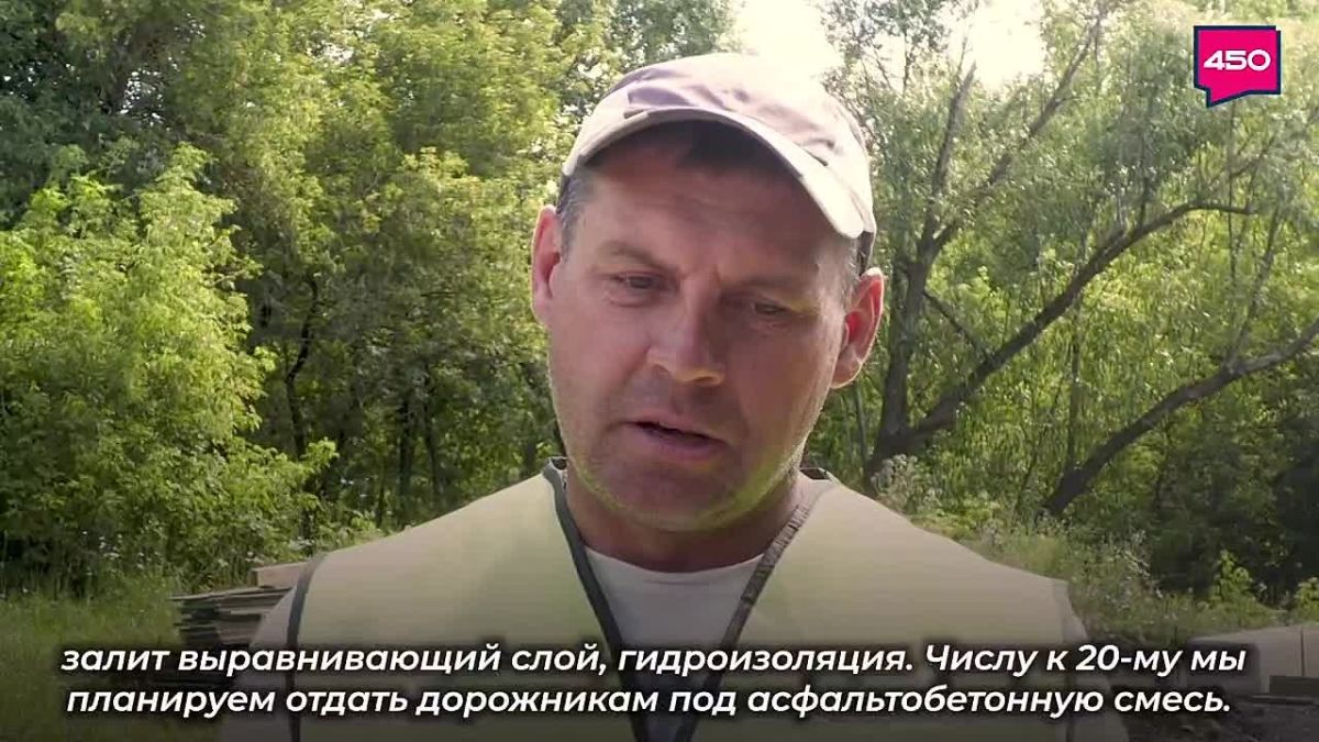 В Кошкинском районе продолжается ремонт мостов на трассе «Сергиевск – Челно-Вершины» – Кошки