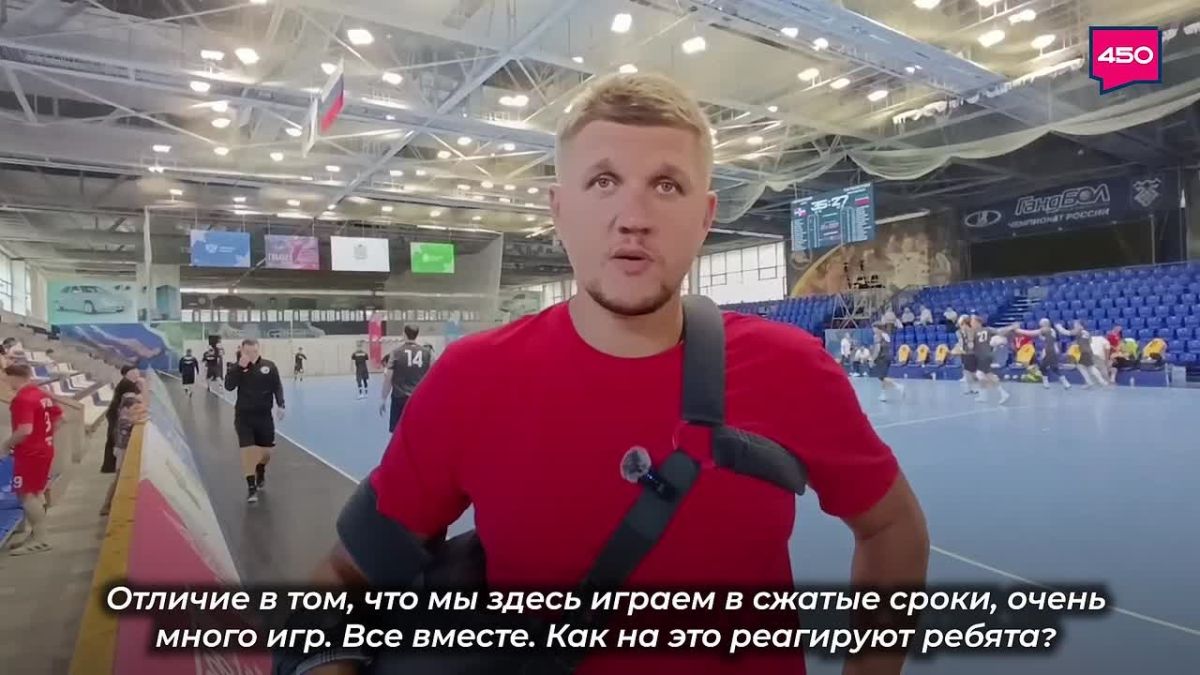 В Тольятти продолжаются матчи турнира Спартакиады народов России по гандболу среди мужских команд