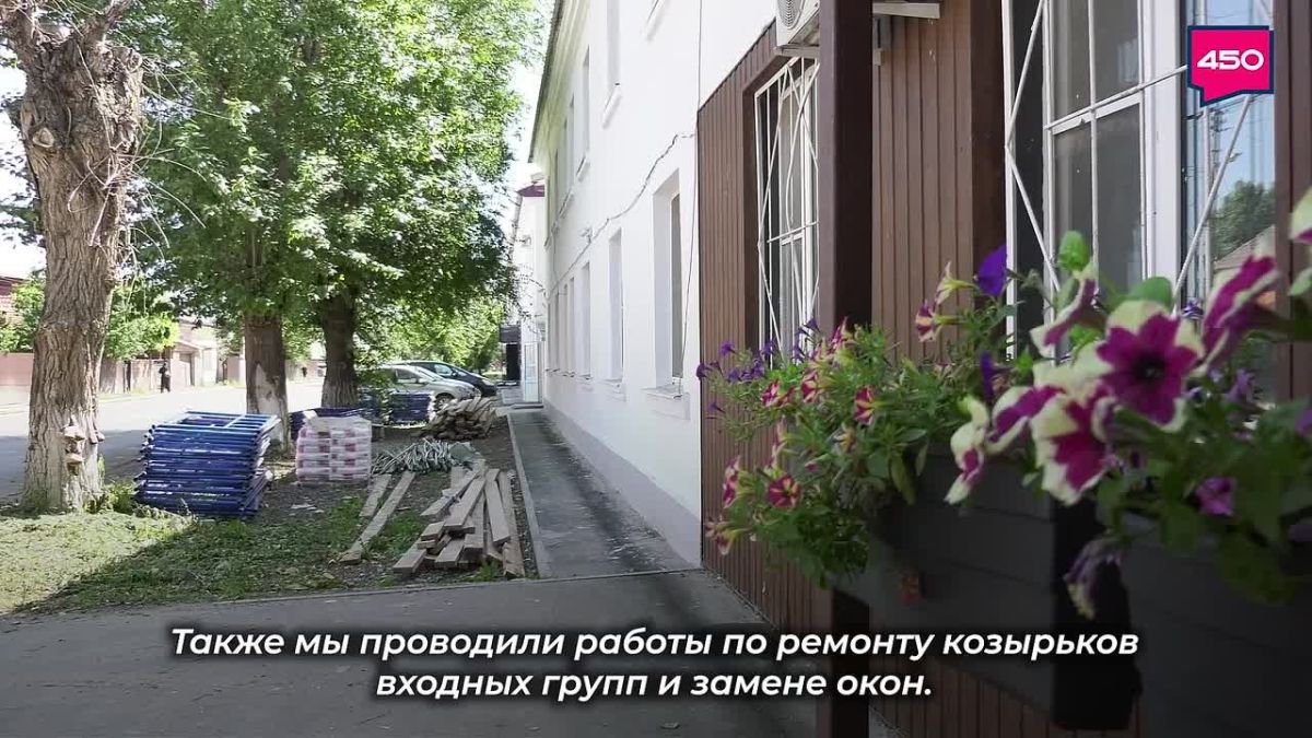 В Кинеле идет ремонт фасадов многоквартирных домов на ул. 50-летия Октября. Работы, по информации от ФКР на финишной прямой