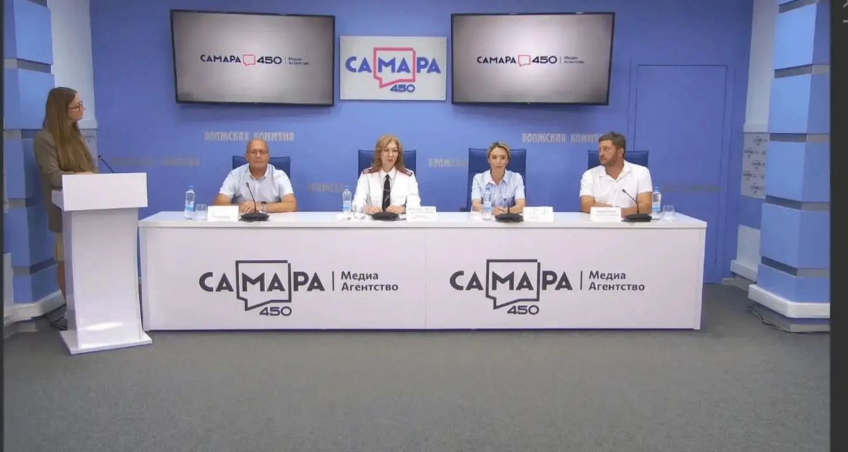 Врио начальника отдела надзора по коммунальной гигиене Управления Роспотребнадзора по Самарской области Красильникова Н.А. приняла участие в пресс-конференции в Медиаагенстве "Самара 450": «Купаться безопасно: как...