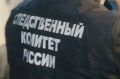 В Самарской области раскрыли 67 преступлений прошлых лет за полгода