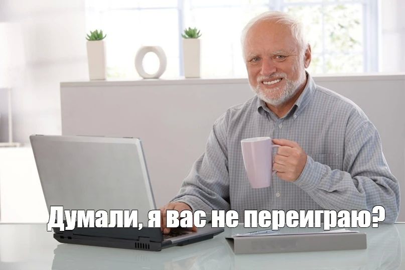 Газеты вместо 2,4 млн рублей: хитрый пенсионер из Самарской области переиграл мошенников