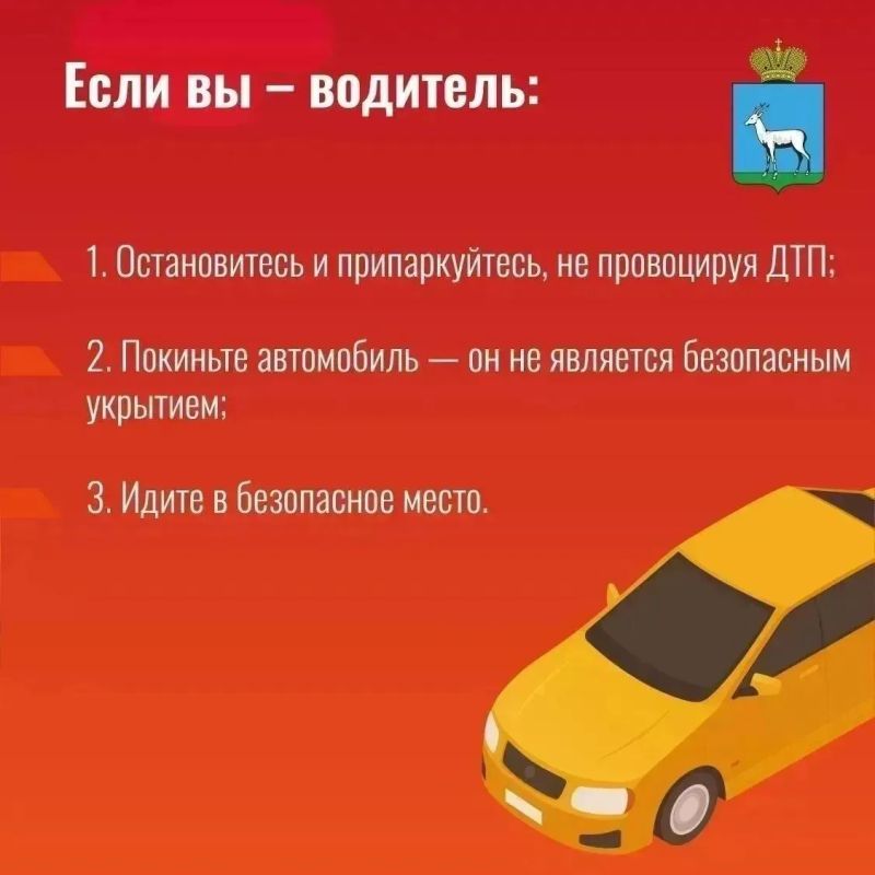Иван Носков: Движение наземного общественного транспорта приостановлено Иван Носков: Движение наземного общественного транспорта приостановлено