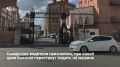 30% автолюбителей Самарской области уже стали реже ездить на машине из-за цен на топливо, а 25% не откажутся от поездок ни при каких условиях