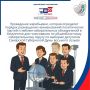 Внимание представителям избирательных объединений