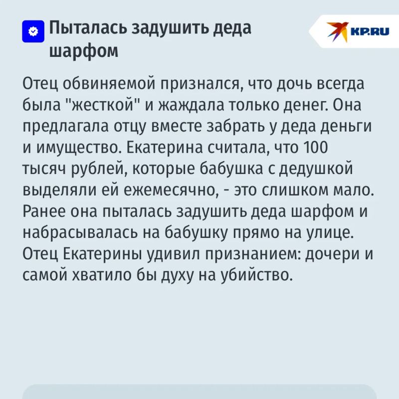Хронология убийства экс-мэра Самары Виктора Тархова и его жены: шесть шокирующих фактов Хронология убийства экс-мэра Самары Виктора Тархова и его жены: шесть шокирующих фактов