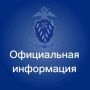 10 августа 2026 года начинает функционировать сервис по автономному принятию решений о признании патента недействительным в связи с неуплатой иностранцем авансового платежа