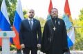 Федорищев вручил новый знак «За вклад в развитие Самарской области»