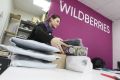 В Самаре массово продаются пункты выдачи заказов Wildberries
