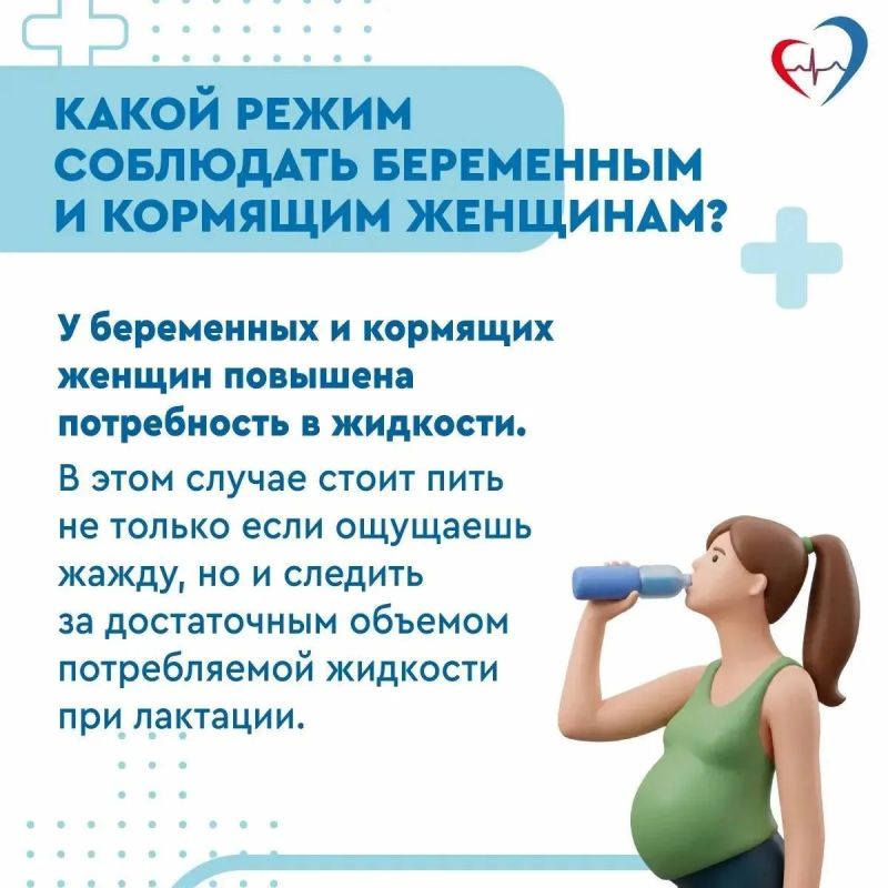 Что важно знать о питьевом режиме в период жары Что важно знать о питьевом режиме в период жары
